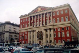 У московській мерії несподівано провели ще одне звільнення
