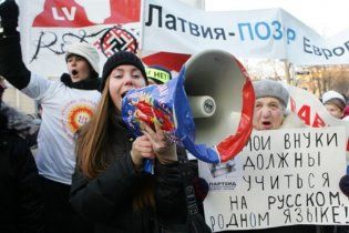 Власти Латвии: все русскоязычные заговорят по-латышски через 5-10 лет