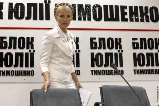 На встрече Тимошенко с избирателями побили журналиста