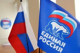 "Єдина Росія" обрала сімох кандидатів на місце Лужкова