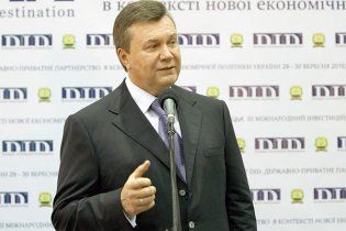 Янукович помітив, що політика наклала відбиток на психологію українців