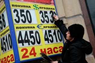 В России завершилась эпоха уличных обменников