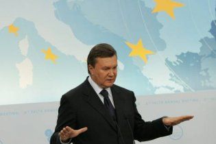 Янукович зібрався на Кубу