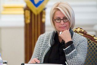 Ганна Герман іде на поправку