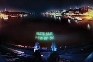 У Сербії створили рекламу для самогубців