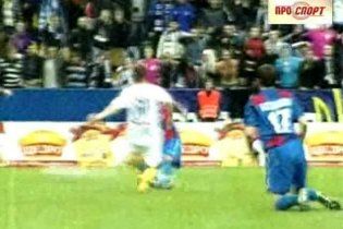 "Арсенал" выиграл у донецкого "Металлурга"