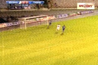 "Волинь" - "Таврія" - 1:0. Гол Бутка