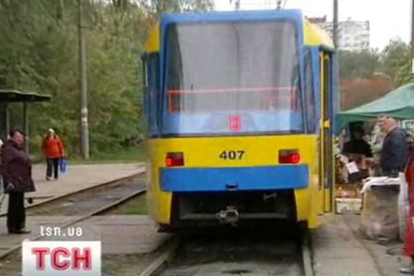 11_tram