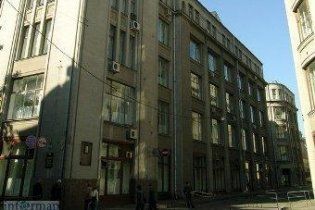 В Москве загорелось представительство Конституционного суда