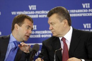 Янукович попросив Мєдвєдєва допомогти з Олімпіадою в Карпатах