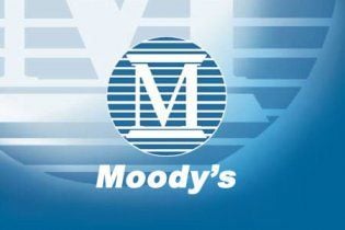 Moody's понизило рейтинг Беларуси