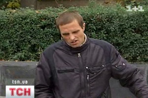 Потерпілий