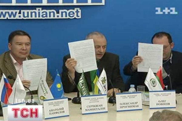 Зелені