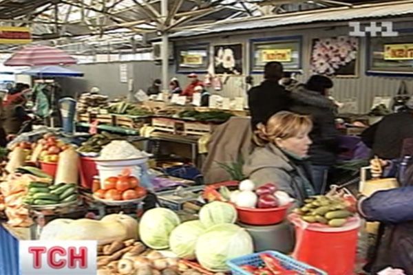 Подорожчення