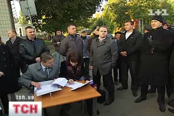 Київміськбуд