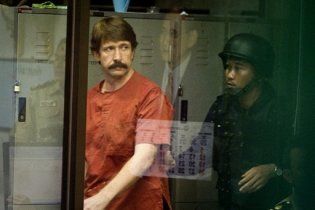 США звинуватили Росію в хабарництві у справі Бута