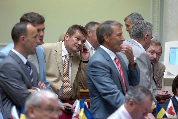 Верховна рада України