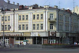 Центральний гастроном у Києві перетворять на торговий центр