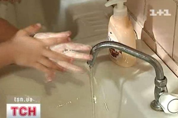 Діти