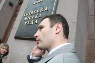 Блок Кличка спростував, що з нього вийшли два бізнесмени