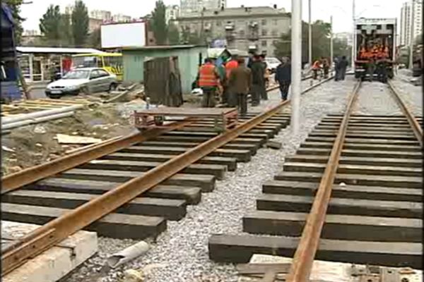 09_tram