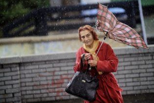 На Україну чекає холодний і дощовий вікенд