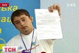 Киевские милиционеры дали по голове волонтеру общественной организации