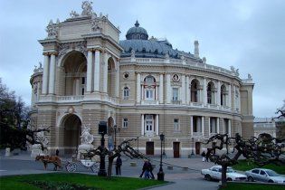 Милиция изъяла документы Одесского оперного театра