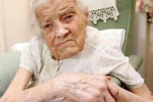 Найстаршій незайманці у світі виповнилося 107 років