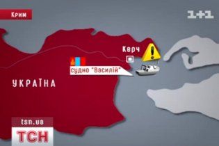 Пошуки зниклих в районі Керчі моряків припинили через темряву