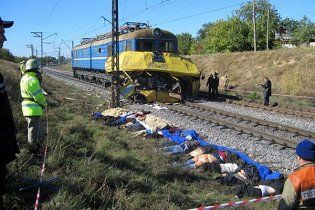 Список загиблих у катастрофі на Дніпропетровщині