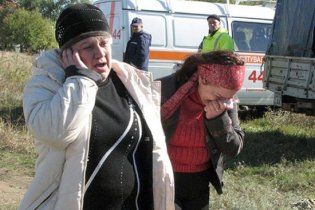 Список выживших в катастрофе на Днепропетровщине