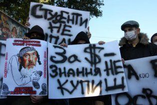 Студенти знову підуть мітингувати проти поборів у вузах