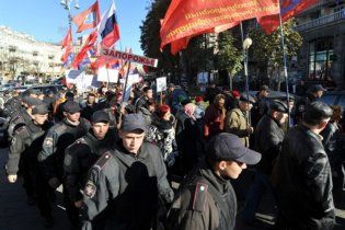 Перші затримання в День УПА: міліція забрала з Майдану чотирьох мітингуючих