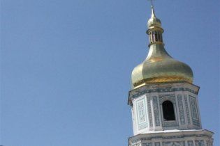 Экстремистские организации, оправдывающие насилие религией, должны быть осуждены