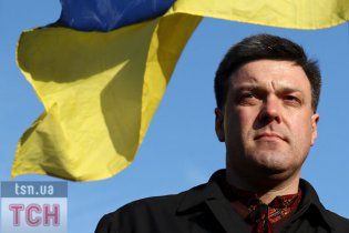 Тягнибок очікує революції в Україні: це варто пролитої крові