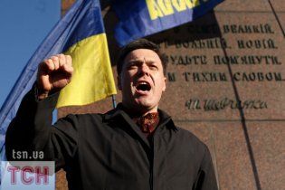 Депутати Тягнибока вимагають скасувати російську попсу в поїздах