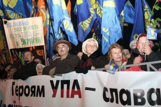 "Свобода" вимагає заборонити у Львові мітинг євреїв проти фашизму