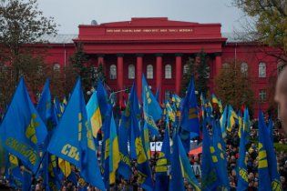 "Свобода" проведет многотысячный марш УПА, чтобы "показать власти кукиш"