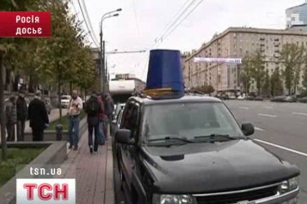 Інвалідний візок
