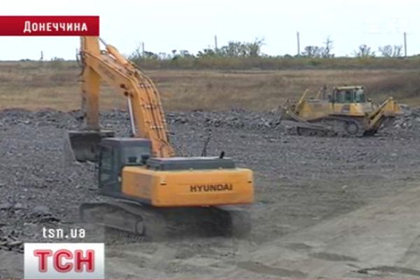 Копанка