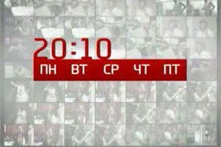 Вертикальне програмування принесло 1+1 збільшення частки слоту на 13%