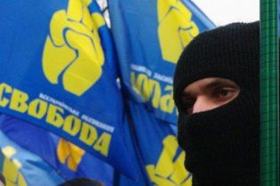 У Луцьку побили кандидата в депутати від "Свободи"