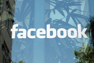 Скандального американського хакера взяли на роботу у Facebook