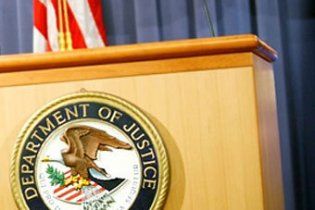 Минюст США вступился за право ислама называться религией