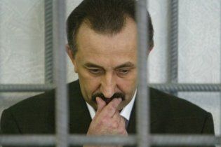 Свідка у справі екс-судді Зварича уразив склероз