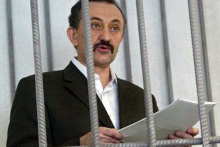 "Судью-колядника" будут судить до марта