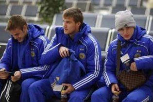 Київське "Динамо" прибуло в Нідерланди