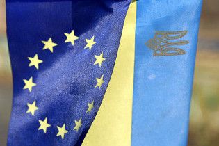 Євросоюз пообіцяв Україні асоційоване членство цього року