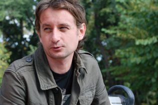 Что я имею в виду